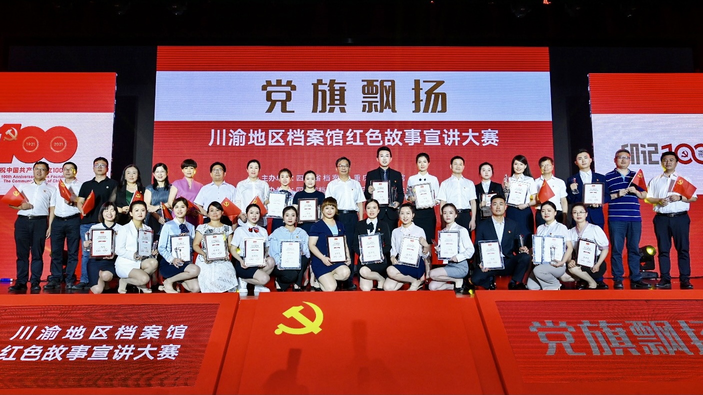 微信图片_202106190953511.jpg