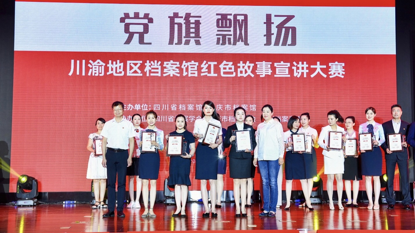 微信图片_20210619095351.jpg