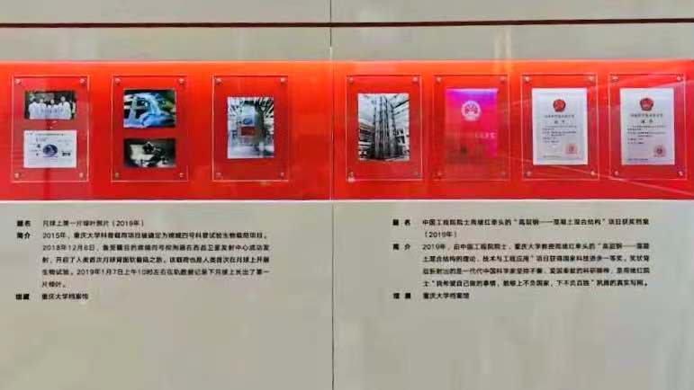 微信图片_20210619104524.jpg
