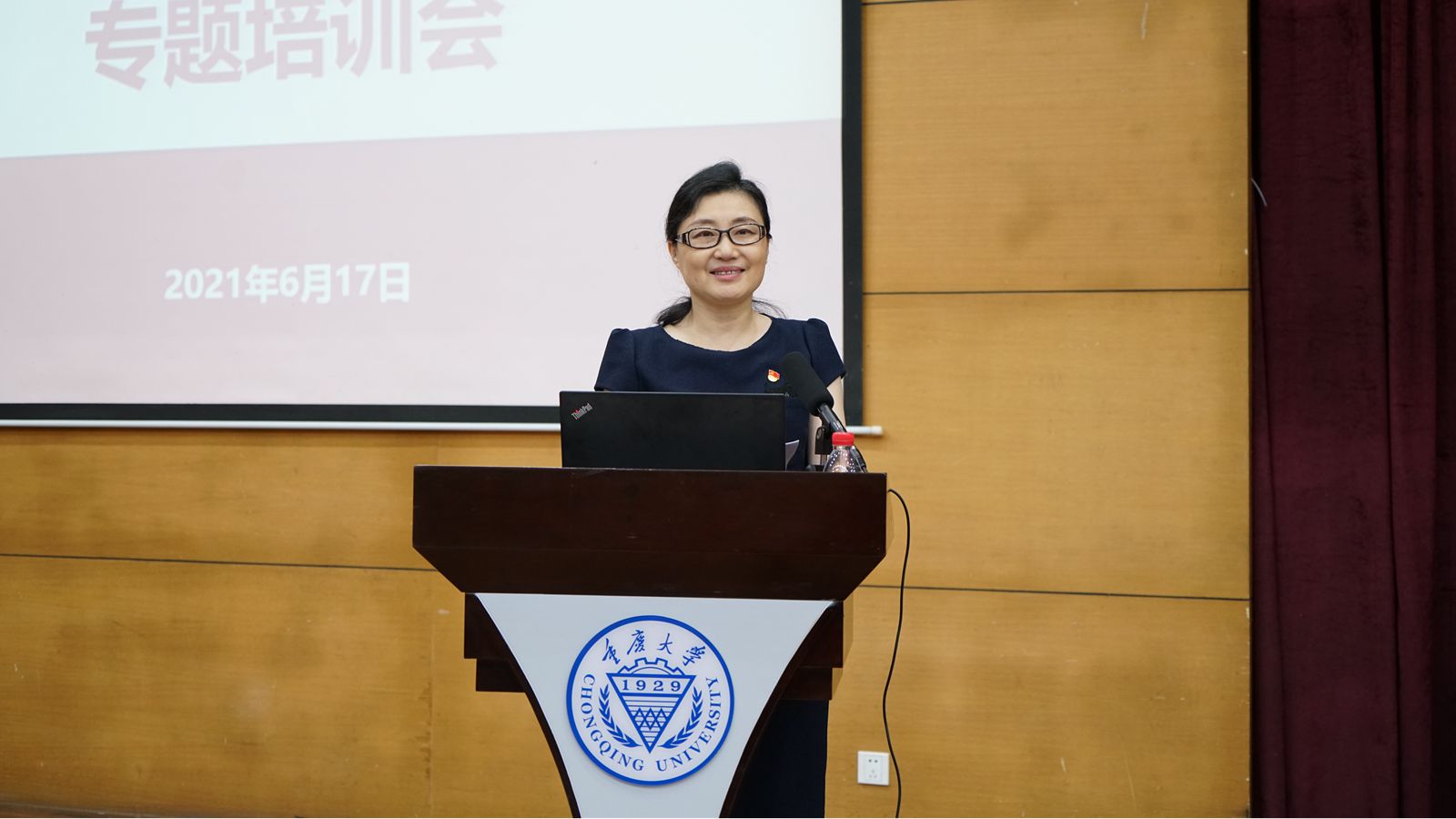 1624107086448988.jpg 微信图片_20210619205038_副本.jpg