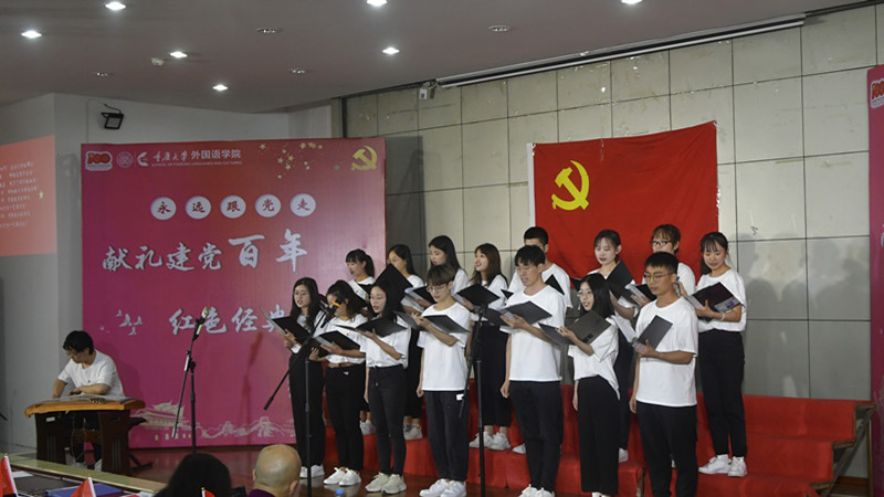 学硕一支部_副本.jpg