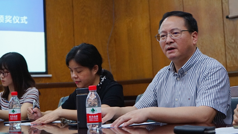 宋宗宇教授发言.jpg