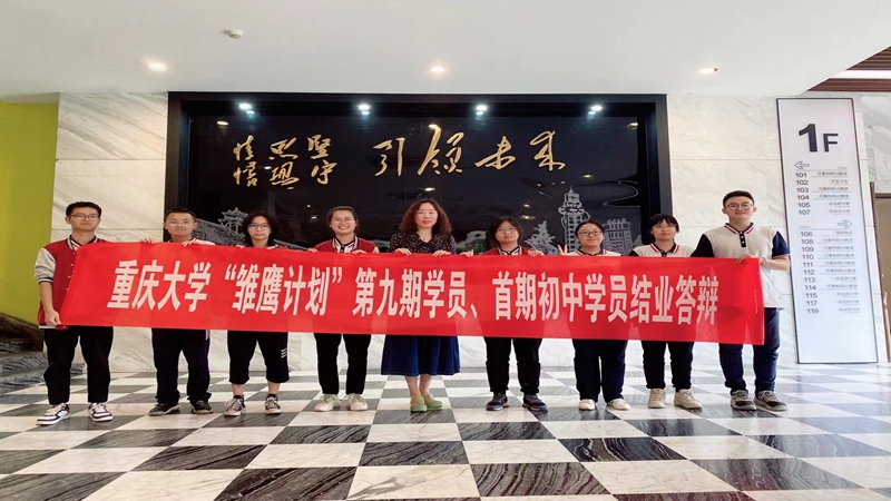 新闻照片2_尺寸已经修改.jpg