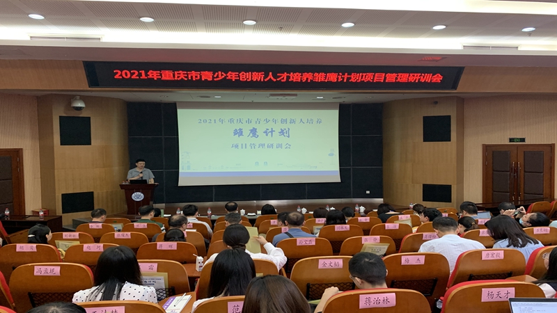 会场_尺寸已经修改.jpg