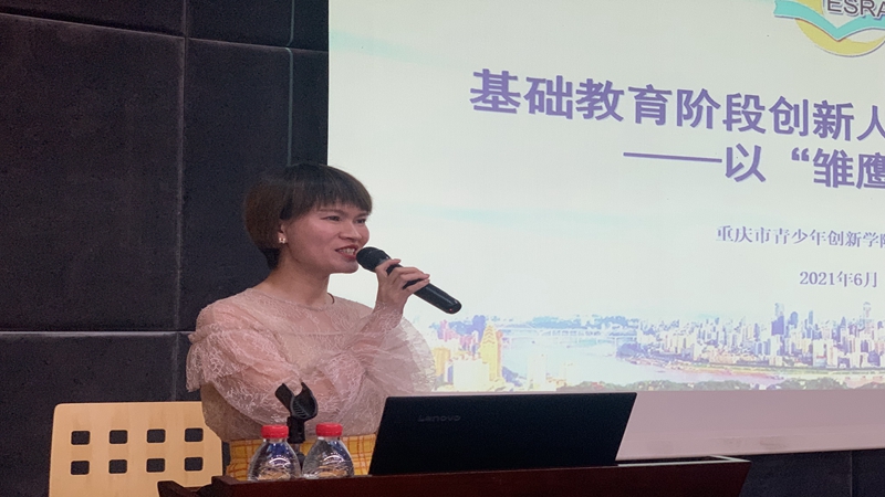 杨颖_尺寸已经.jpg