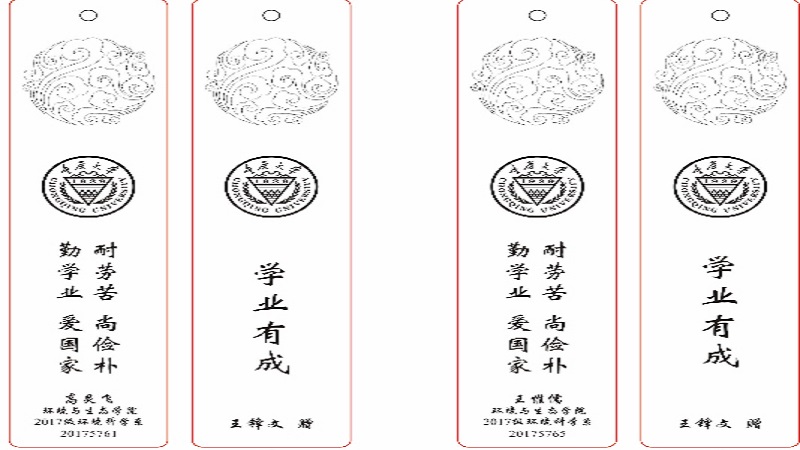 微信图片_20210621174610.jpg