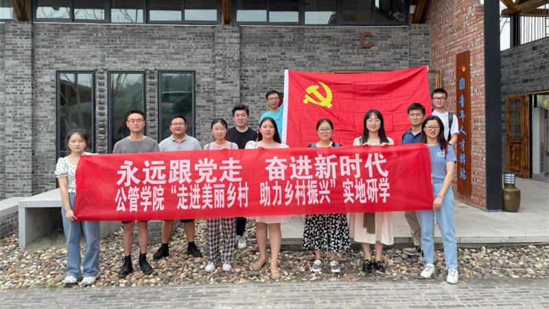 微信图片_20210621230811_编辑_副本.jpg