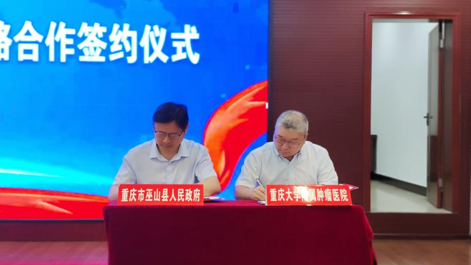 图片4_副本.png
