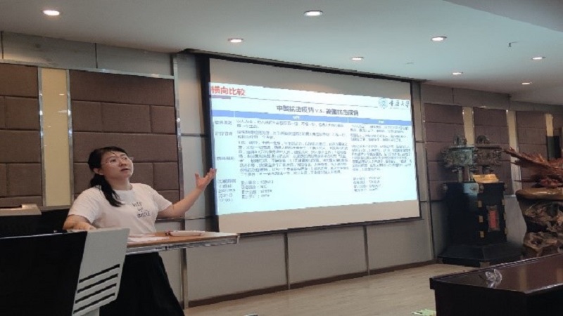 自动化学院博士党支部开展“中国共产党为什么能”专题党课学习活动2.jpg