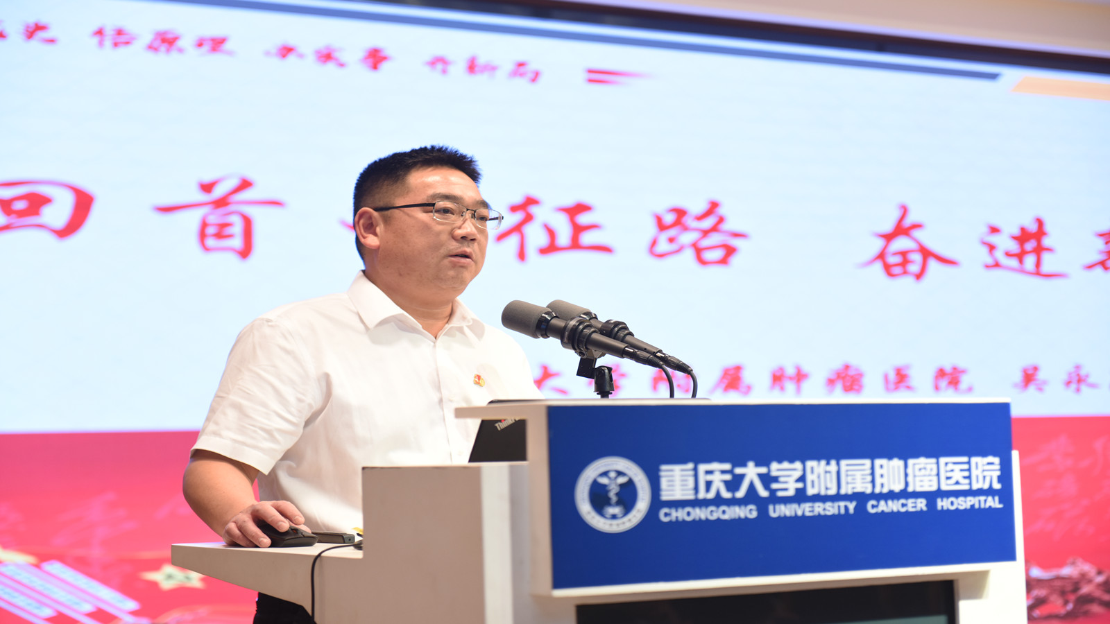 书记1.jpg