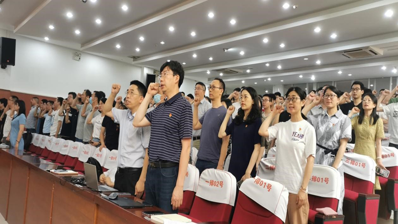 大数据与软件学院党史学习教育3.jpg