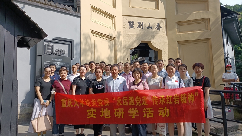 微信图片_20210623170737_副本.jpg