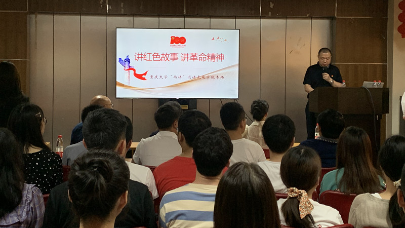 两讲1.jpg