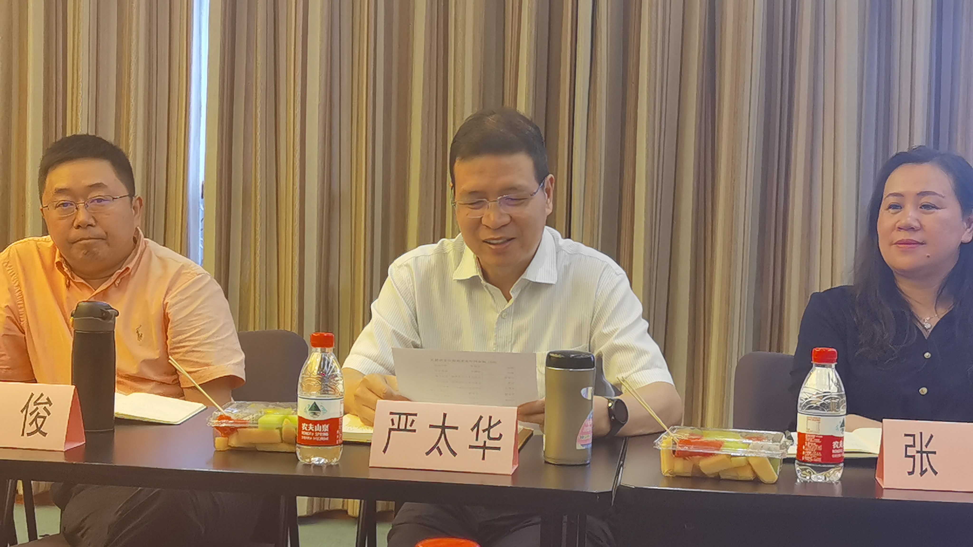 书记发言，原图.jpg