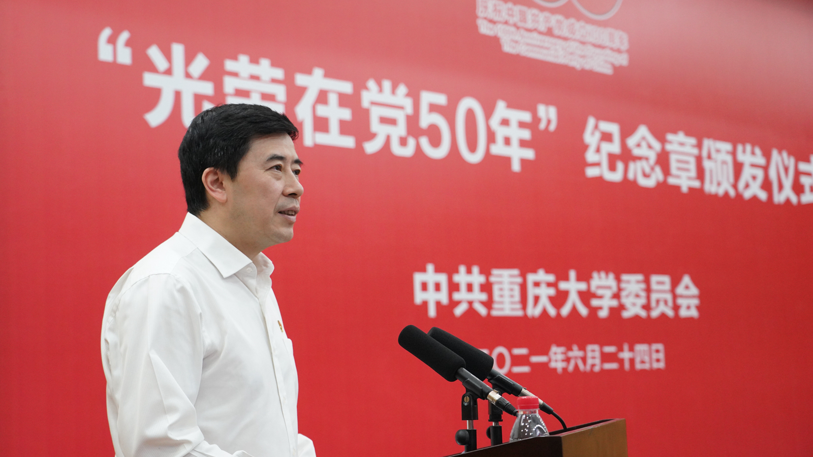 微信图片_20210624191139.jpg