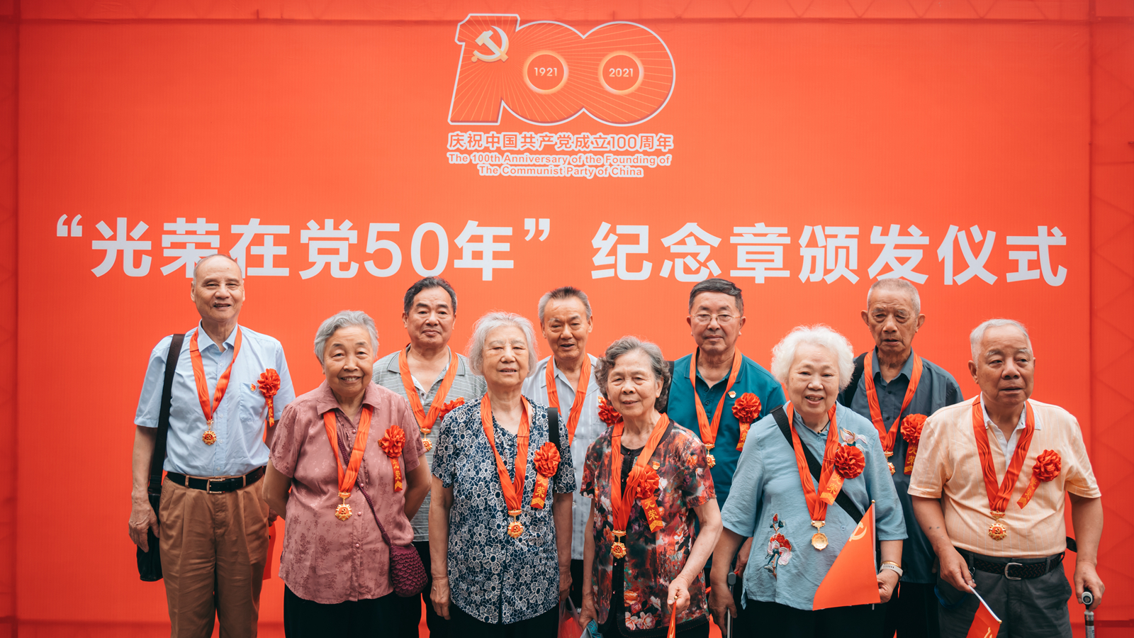 微信图片_20210624191135.jpg