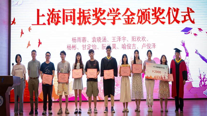 大数据与软件学院2021届毕业典礼7.jpg