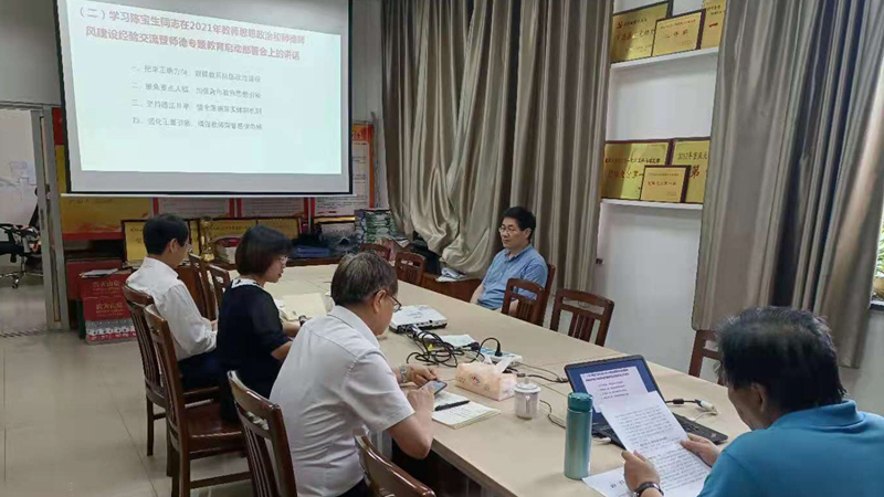 微信图片_20210625112257.jpg