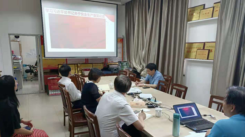 微信图片_20210625112302.jpg