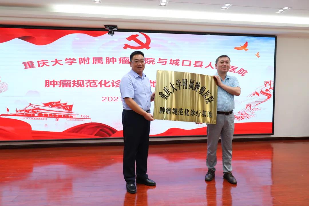 微信图片_20210624225052.jpg