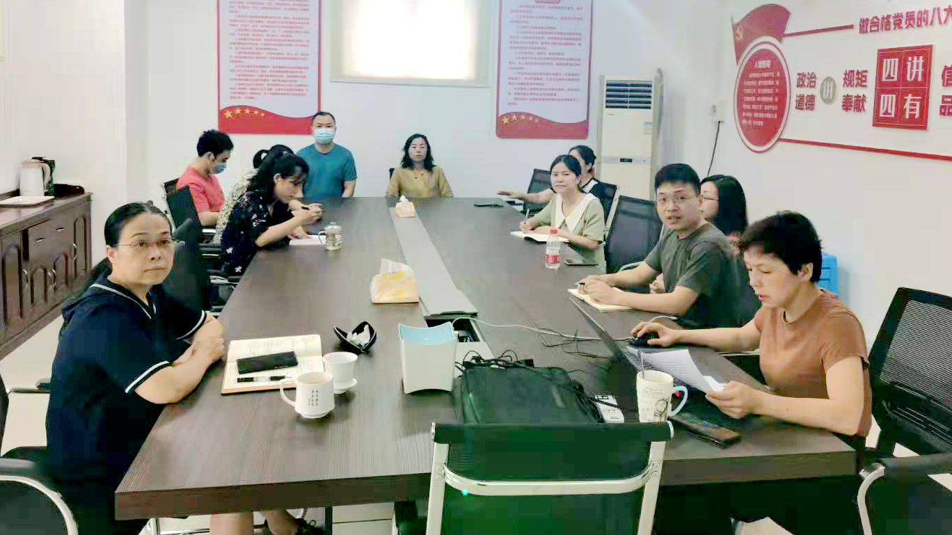 微信图片_20210625172548_副本.jpg