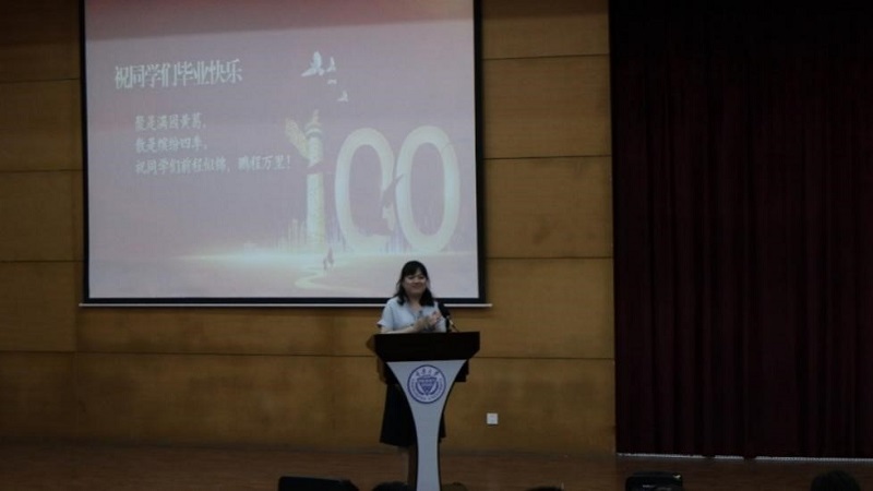 重庆大学自动化学院2021届毕业典礼暨授位仪式圆满举行1.jpg