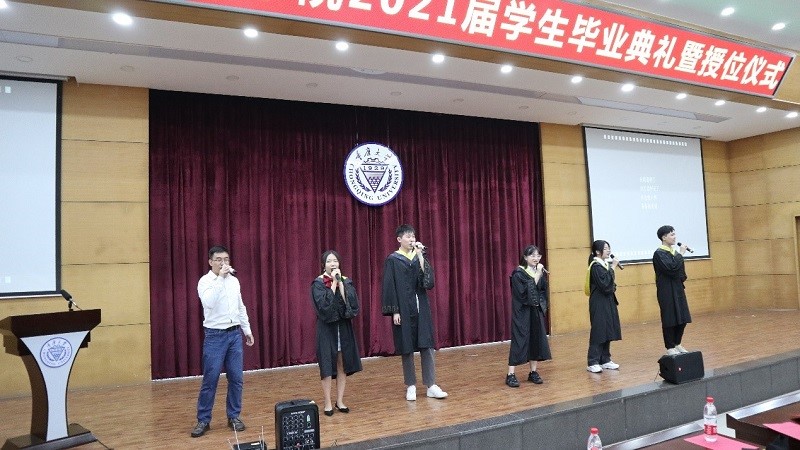 重庆大学自动化学院2021届毕业典礼暨授位仪式圆满举行7.jpg