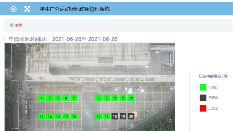 507b359592a77d3b48551accef4b737_副本.png