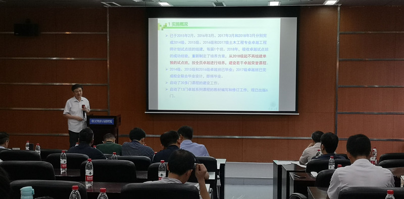 1624852505245084.jpg 图3-1_副本.jpg