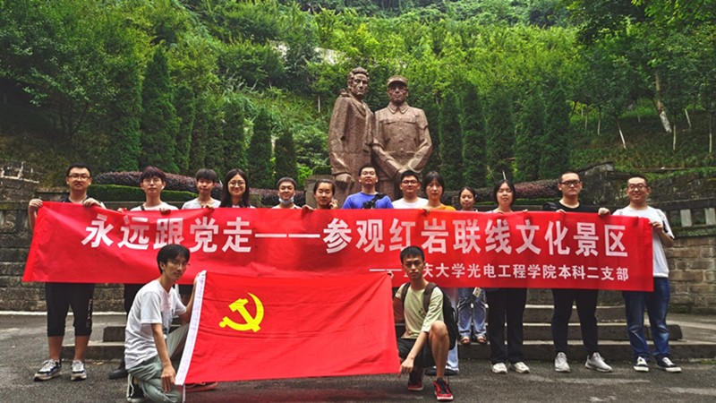 1624864608529580.jpg 3_副本.jpg