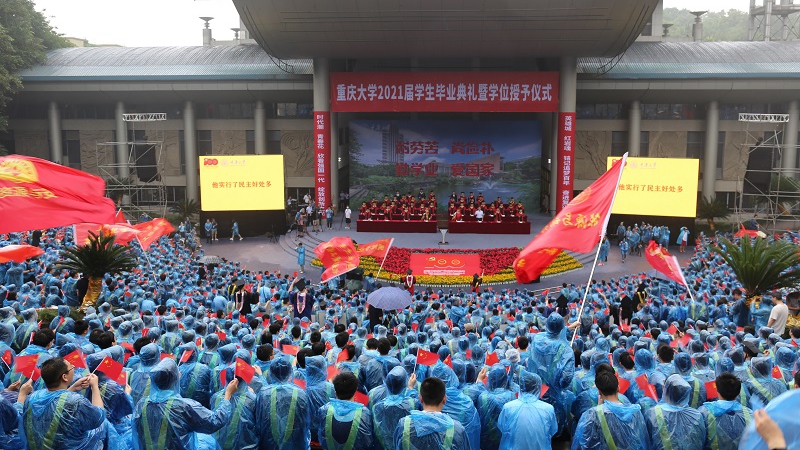 IMG_6791_看图王.jpg