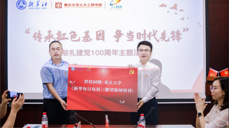 图片8_meitu_1.jpg