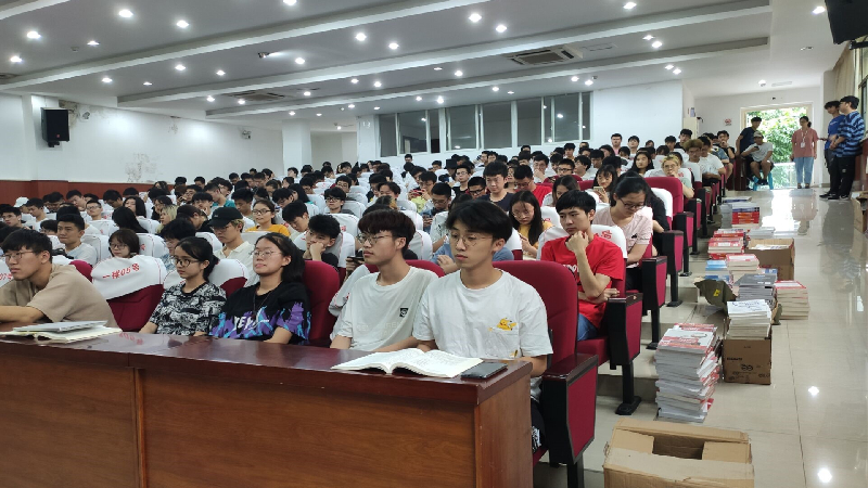 大数据与软件学院本科2019级软件综合实践答疑会2.jpg