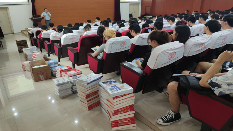 大数据与软件学院本科2019级软件综合实践答疑会3.jpg