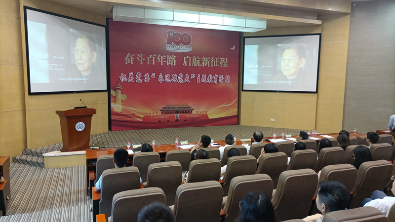 微信图片_20210629195411_副本.jpg