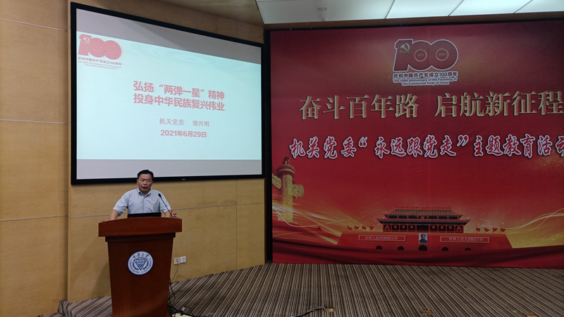 微信图片_20210629195334_副本.jpg