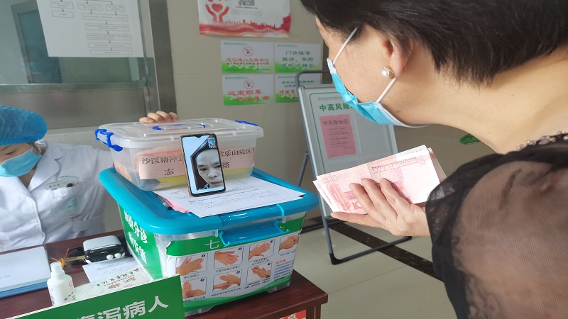 微信图片_20210630153621.jpg