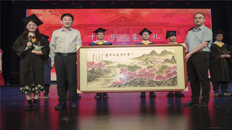 图片11.png