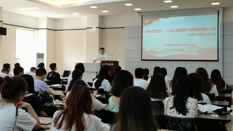 微信图片_20210630225855_编辑.jpg