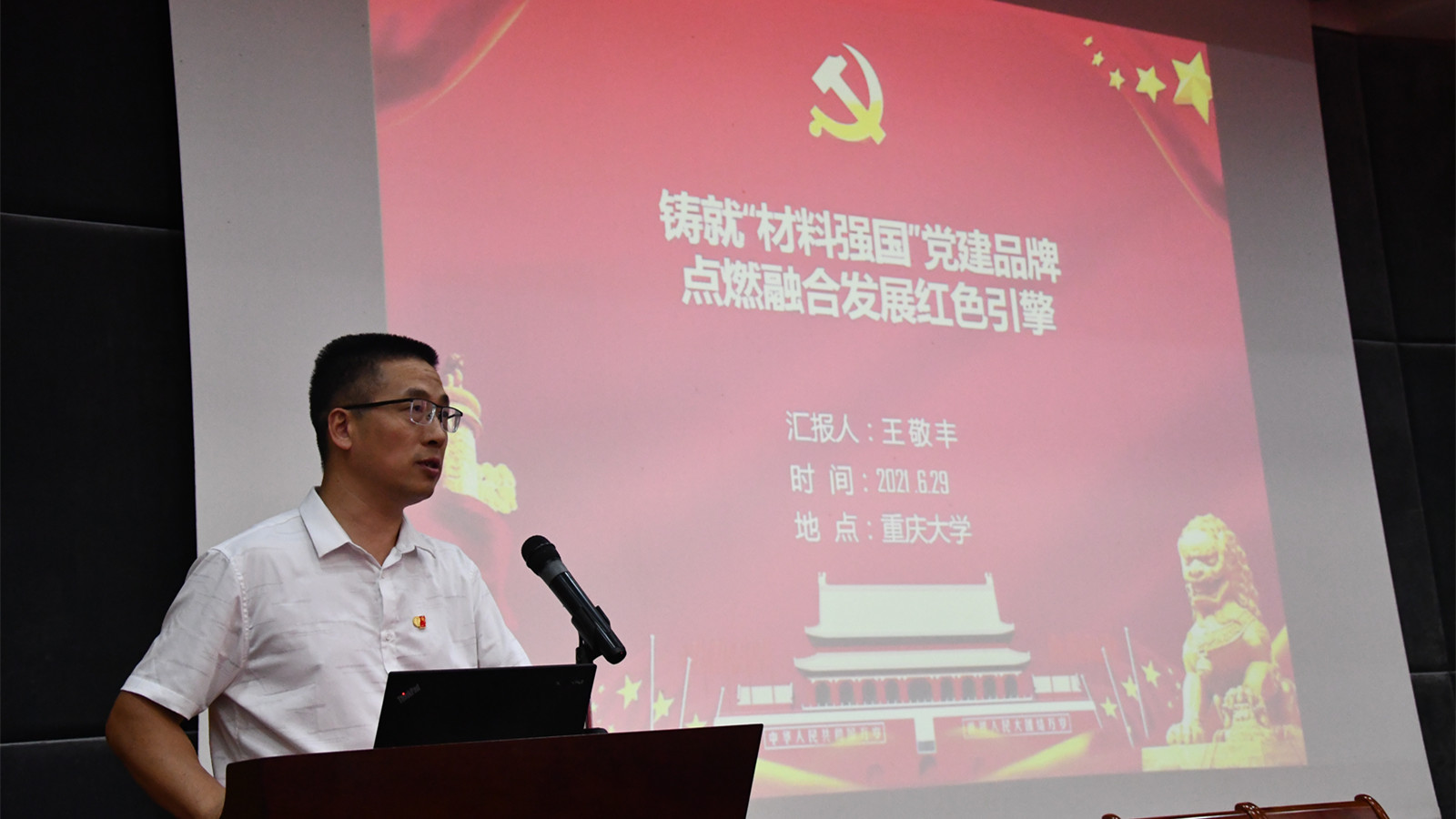 图1_副本.jpg