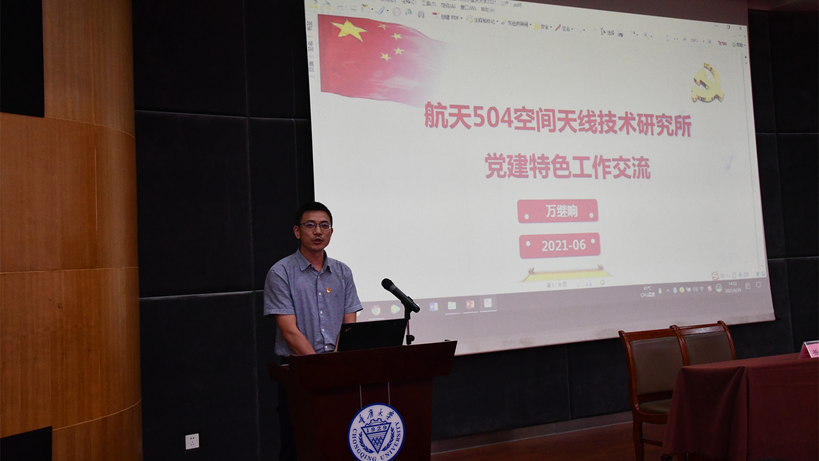 图2_副本.jpg