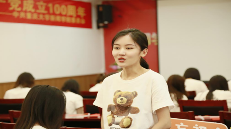 图片19.png