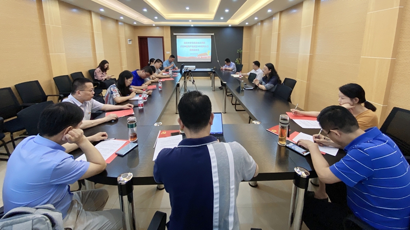 微信图片_20210702142017.jpg