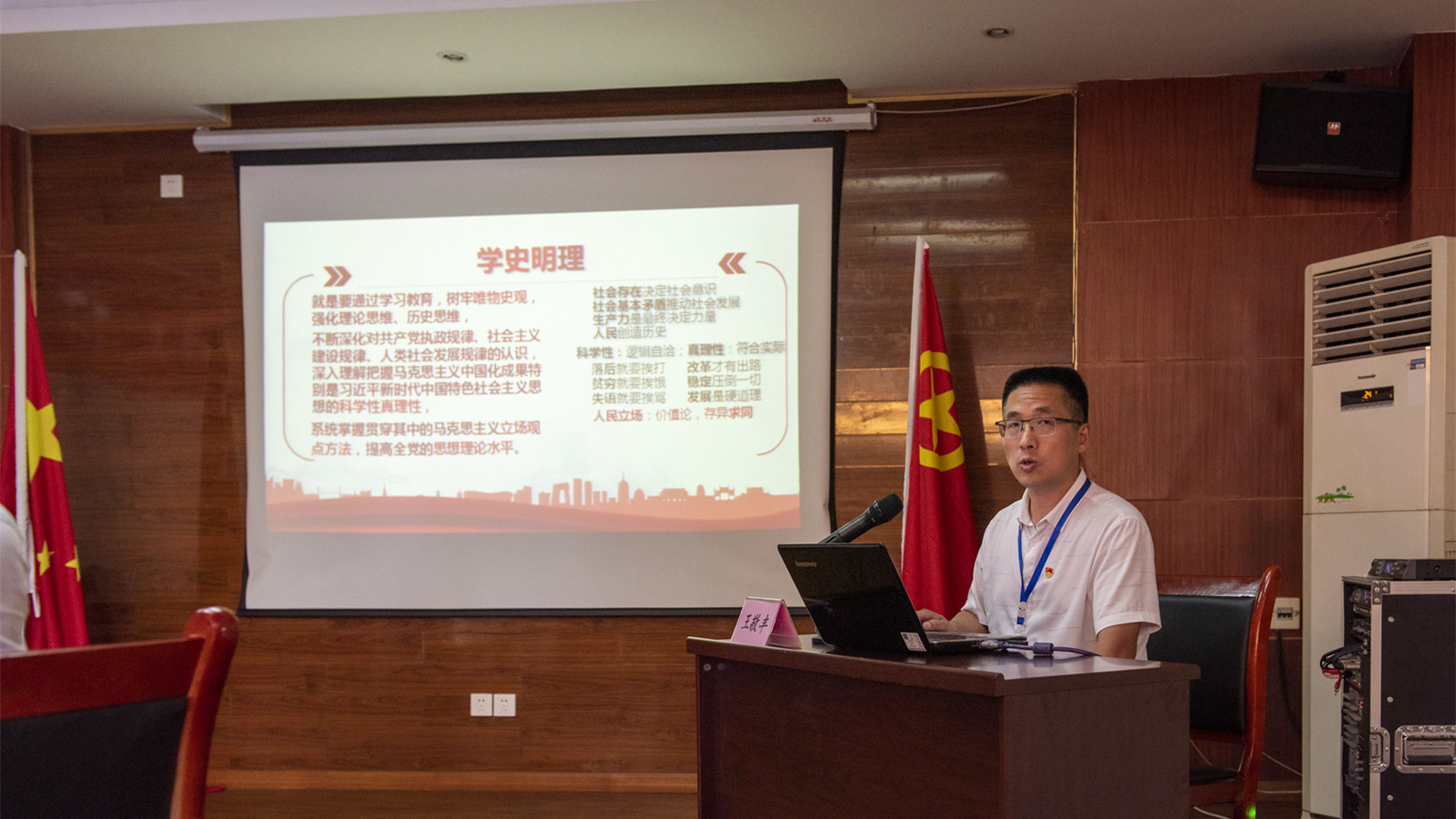 图2_副本.jpg