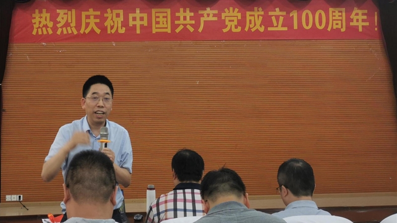 大数据与软件学院党委组织师生观看庆祝中国共产党成立100周年大会直播4.jpg