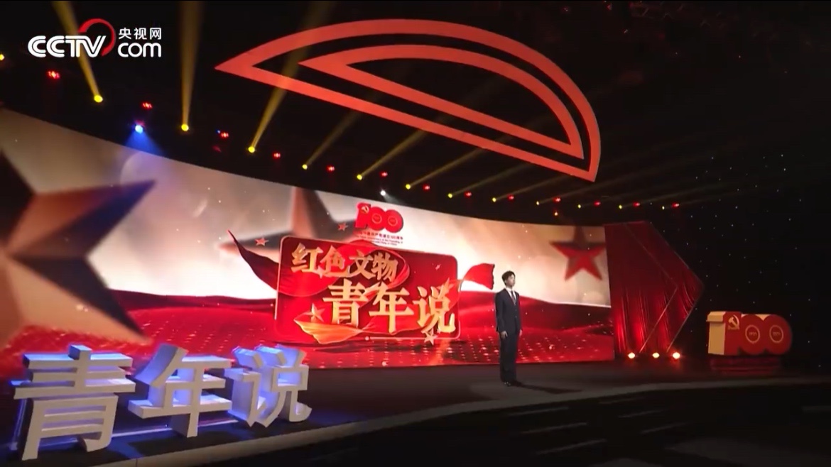 微信图片_20210704192745.jpg