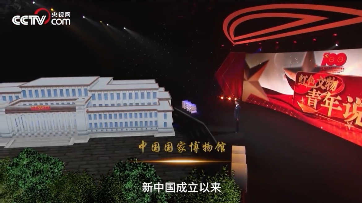 微信图片_20210704192754.jpg