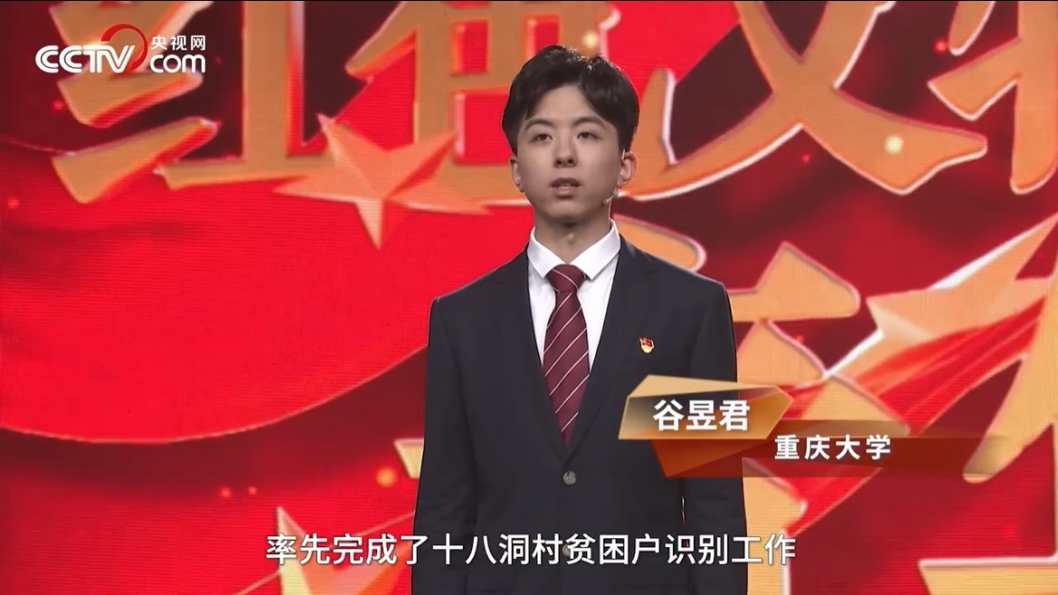 微信图片_20210704192742.jpg