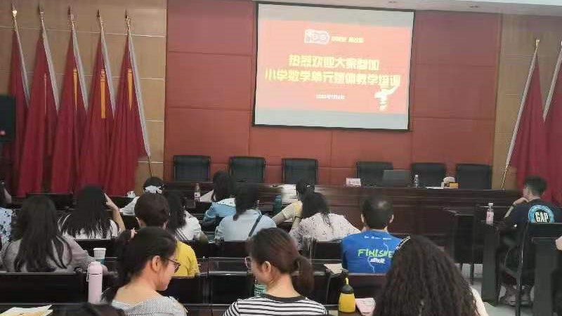 新闻2.jpg