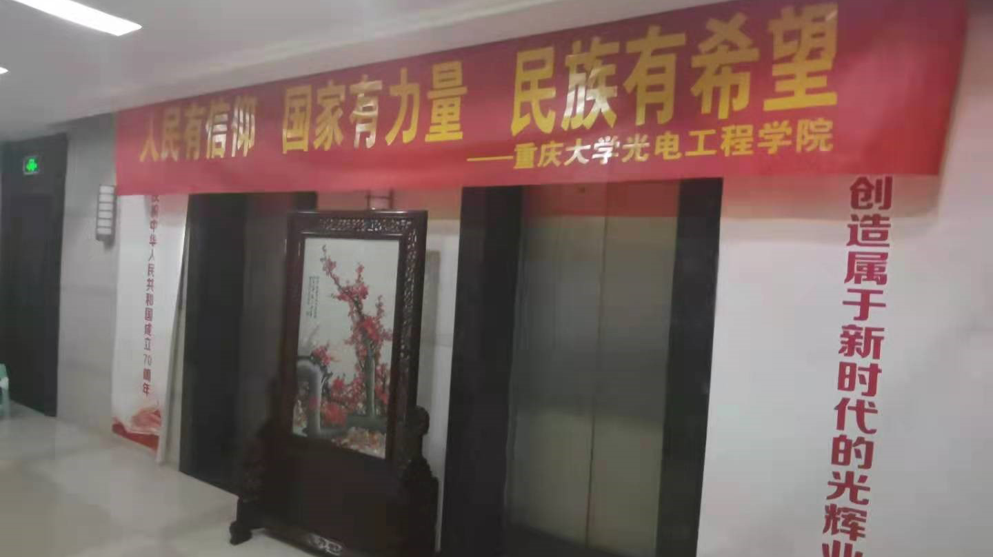 图片3(16:9).png